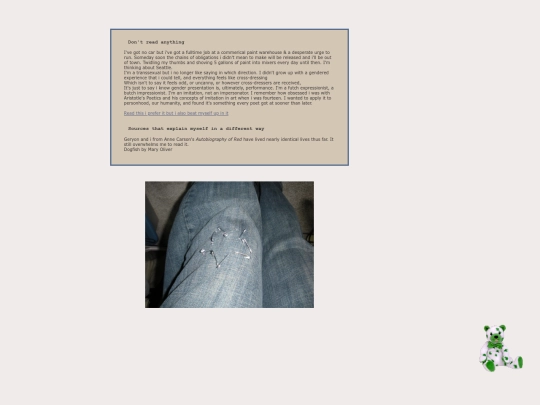 user27testpages/entropy screenshot