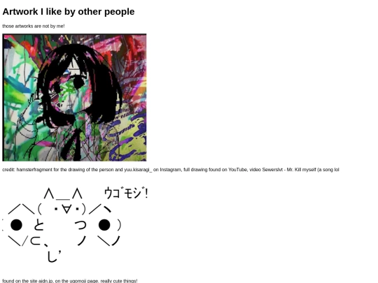 artwork screenshot