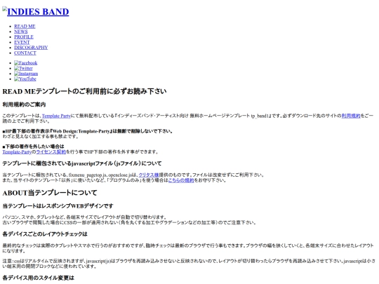 readme screenshot