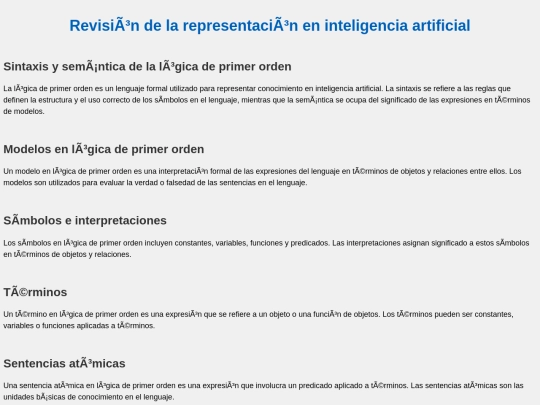 index Rocio/Revisión de la representación en inteligencia artificial screenshot