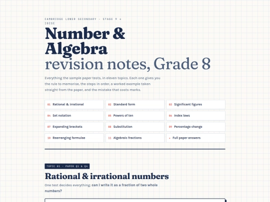 index screenshot