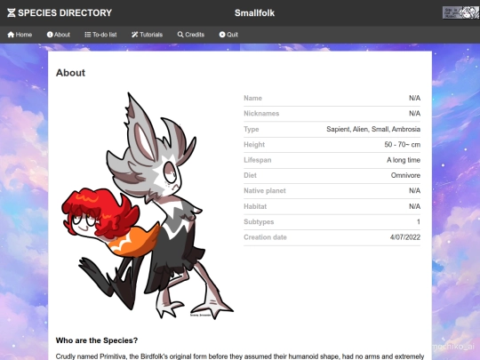 Species Directory/Smallfolk screenshot