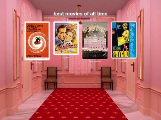films screenshot