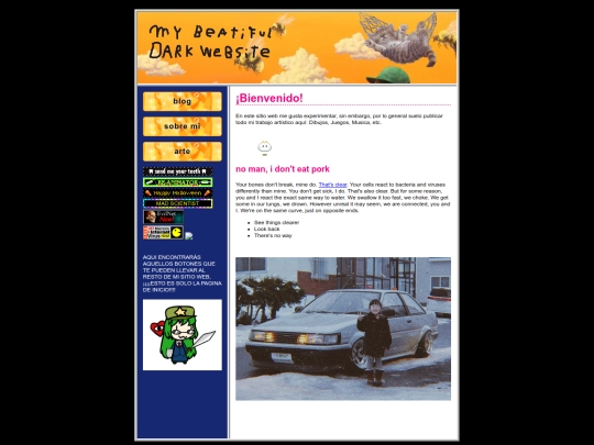 indexwip screenshot