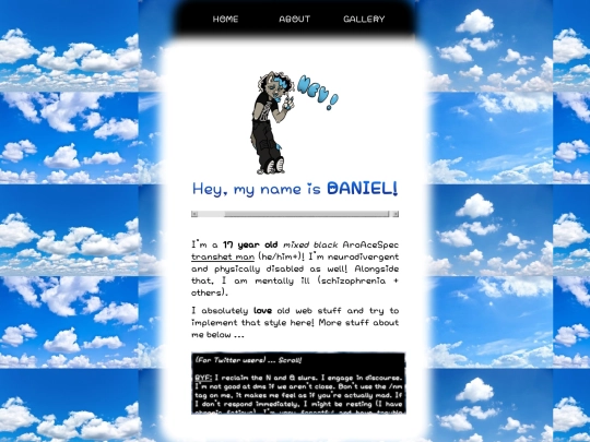 about screenshot