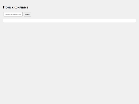 scripts screenshot