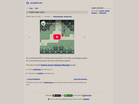 blog/point-and-click screenshot