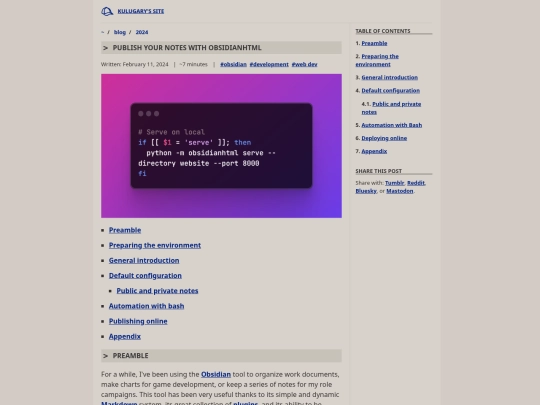 blog/publish-with-obsidian-html screenshot