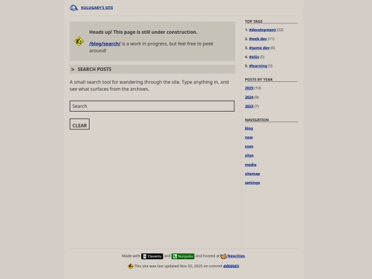 blog/search screenshot