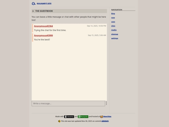 guestbook screenshot