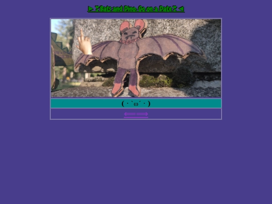 bat_and_dino/BaD12 screenshot