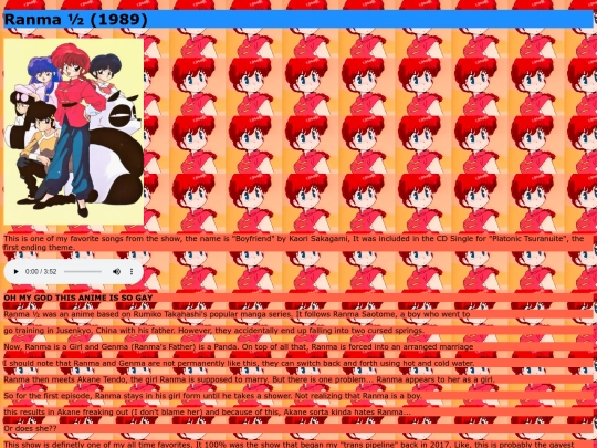 ranma screenshot