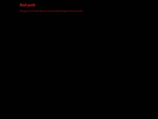 not_found screenshot