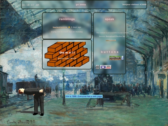 gallery screenshot