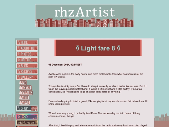 blog/2024-12-05-entry screenshot