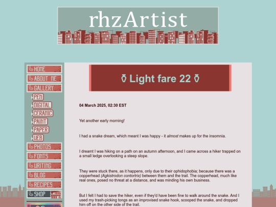blog/2025-03-04-entry screenshot