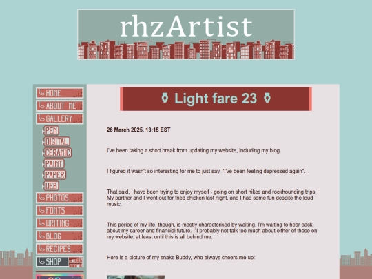 blog/2025-03-26-entry screenshot