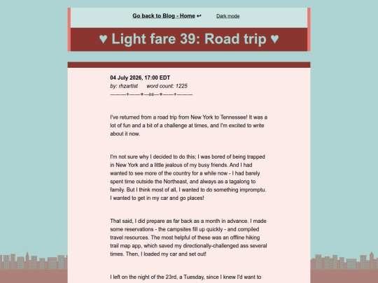 blog/2026-07-04-entry screenshot