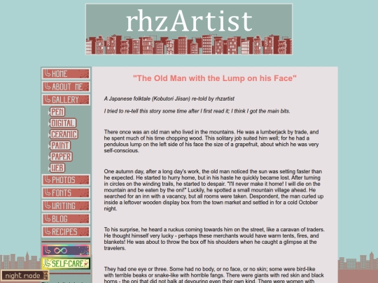 writing/lump-man screenshot
