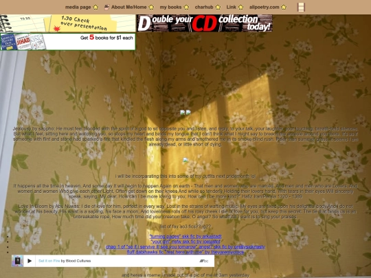 poempage screenshot