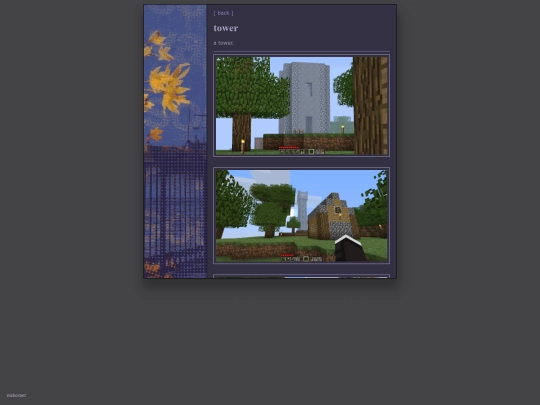 journal/2024-02-29 screenshot