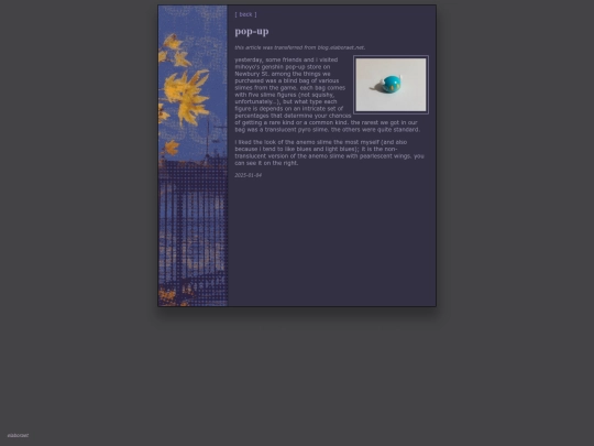 journal/2025-01-04 screenshot