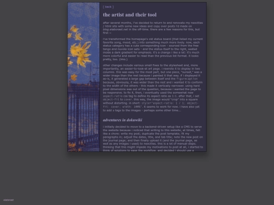 journal/2025-02-16 screenshot