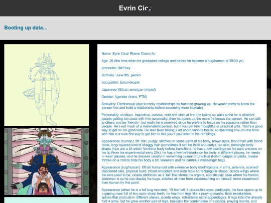 Evrin screenshot