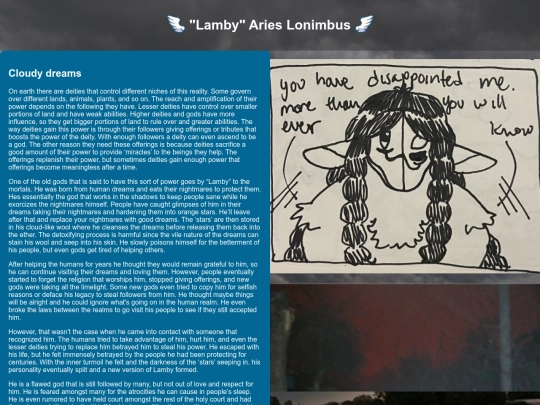 Lambstory screenshot