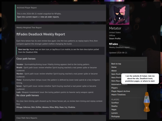player-report-archive/ftfades-2026-08-21 screenshot
