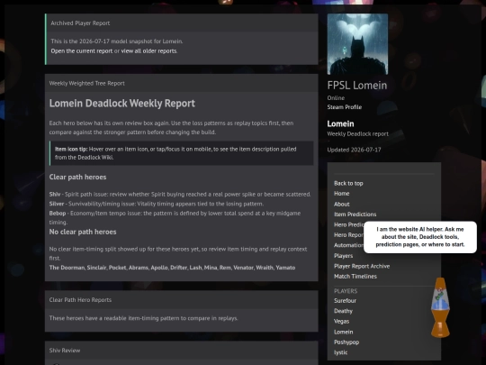 player-report-archive/lomein-2026-07-17 screenshot