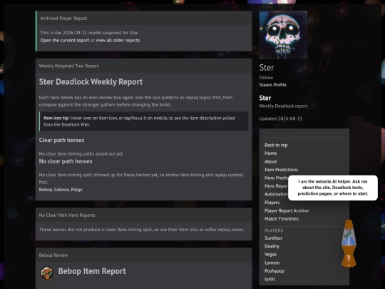 player-report-archive/ster-2026-08-21 screenshot