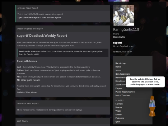 player-report-archive/supertf-2026-08-07 screenshot