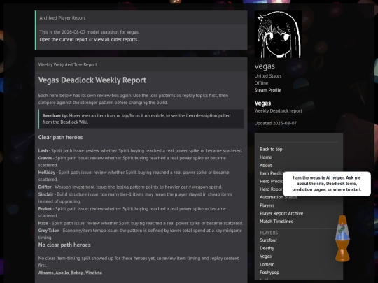 player-report-archive/vegas-2026-08-07 screenshot