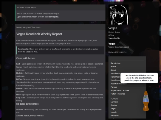 player-report-archive/vegas-2026-08-14 screenshot
