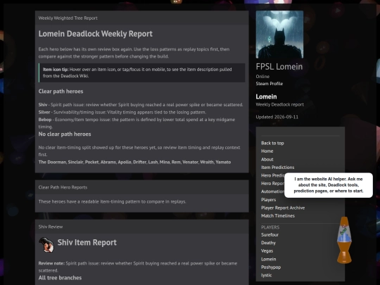 players/lomein screenshot