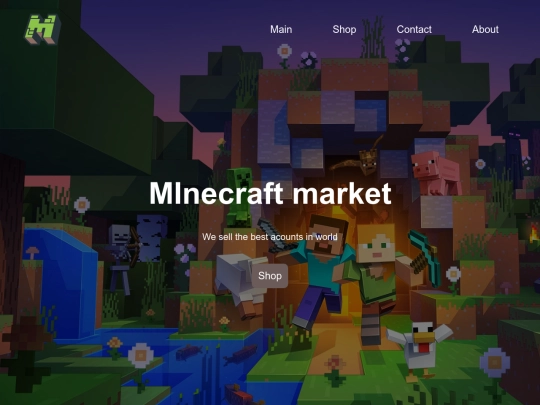 MinecraftShop/About screenshot