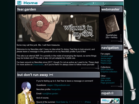 main screenshot