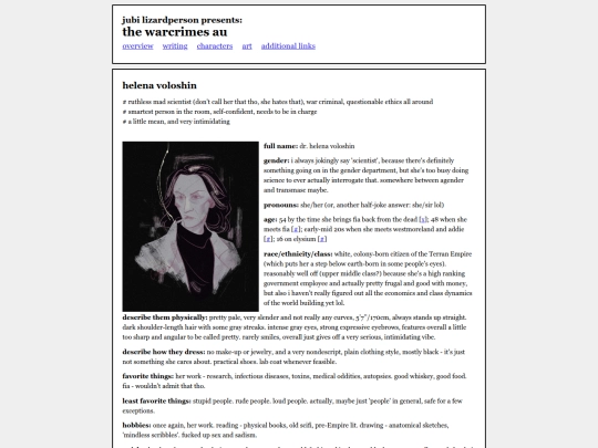helena screenshot