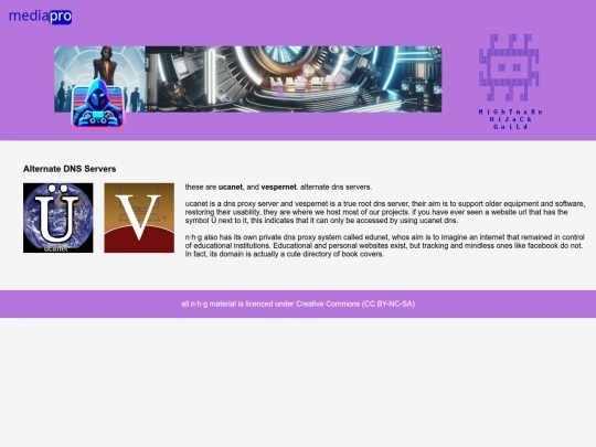 det_dns screenshot