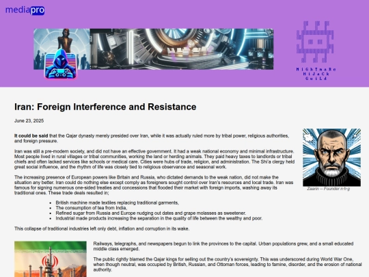 za_article screenshot