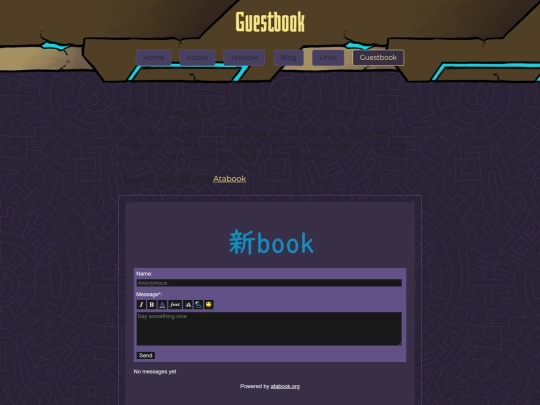 guestbook screenshot