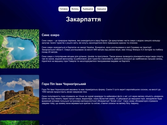 index2 screenshot