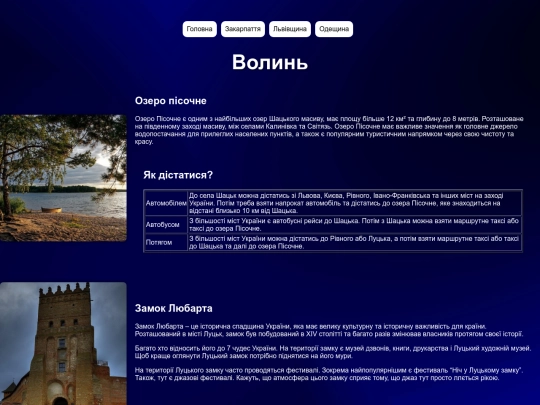 index3 screenshot