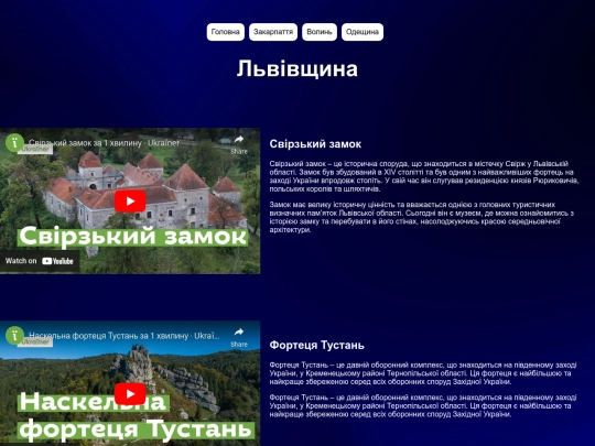 index4 screenshot