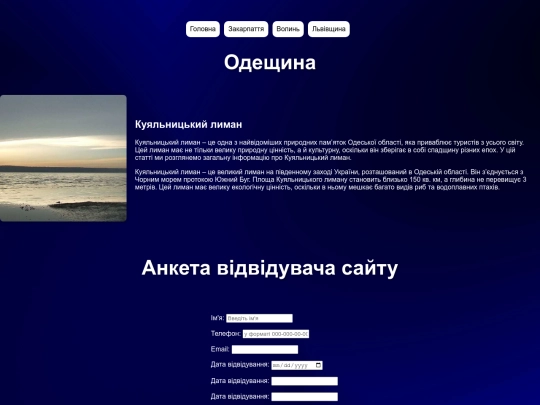 index5 screenshot