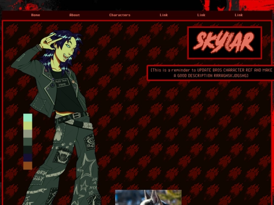 SKYLAR screenshot