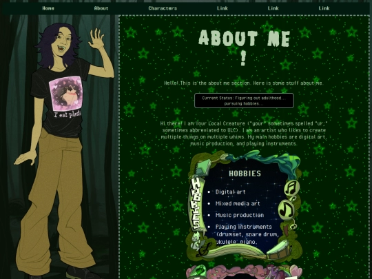 about_wip screenshot