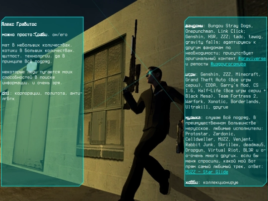 card screenshot