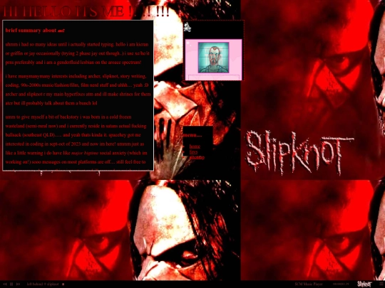 abouteme1 screenshot